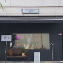 더블유비(WB)