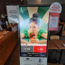 투썸플레이스반포