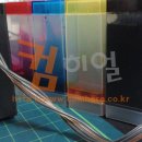 잉크컴 이미지