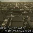 백제기획 이미지