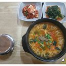 연지국수 이미지