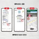 완주폐차산업 네이버블로그