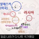 평화가스 - 영암군 | 평화가스