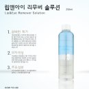 엠에프아이 이미지