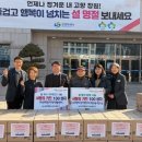 마산지역자활센터 이미지