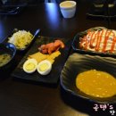 소주판다