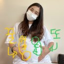 [쌍둥이 임신] 25주차 쌍둥이 2차 정밀초음파와 입체초음파 임당검사