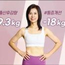 커브스 답십리클럽