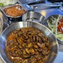 변가네연탄구이 이미지