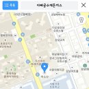 아빠의돈까스 이미지