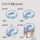 균형한의원 이미지