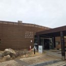 엘도라도 | 신안 엘도라도 리조트 후기