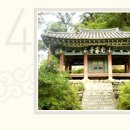 박사골한우 이미지