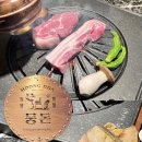 뭉돈 이미지