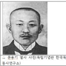 갑산농장 | [다꿈 기자단] 지역 독립운동사에 다가가다