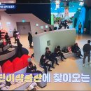 대한민국 세탁소 이미지