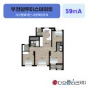 (주)오름시스템