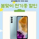 하나로중흥약국 이미지