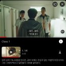 에쿵 이미지