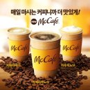 M 커피 이미지