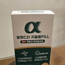 필바이오랩 주식회사 | [건강다이어트/알파CD💪🏻] 신소재 유산균 배합으로 포만 시너지 UP! 척척바이오랩 지엘필 FILL🍓