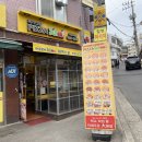피자스쿨(성신여대점) 네이버블로그