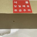 빵굼터협동조합 이미지