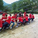 남이초등학교 이미지