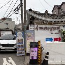 꾸스꾸스 | 서울 서촌 이색맛집 블루리본 받은 튀니지 레스토랑 꾸스꾸스 후기