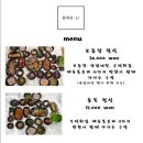 동백로 이미지