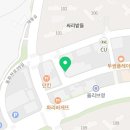 라쿵푸마라탕연경지묘점 이미지