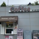 사회적협동조합 레이크뷰 이미지