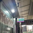 나린커텐