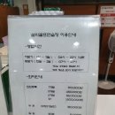 설악골프연습장 이미지