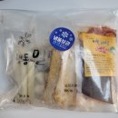 어묵대장떡볶이 이미지