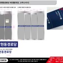 계산1동 중앙경로당 이미지