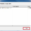고클린 이미지