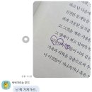 월든 | [도서] 월든 후기_교보문고 50만 부 출간 기념 특별 한정판, 헨리 데이빗 소로우, 교환 독서