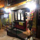 봄봄분식 이미지