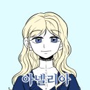 ＜크라임씬＞ 로판 살인사건 -3회차- 이미지