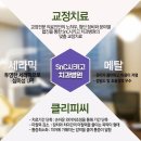 시카고 치과기공소 이미지