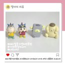 수원 영통 가챠 확정 피규어 파는 곳 페이펄문구센터 내돈내산 후기
