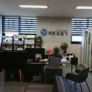 히든보청기 - 서산시 고운로 202 | 김포보청기 상담부터 정부지원 안내까지 꼼꼼했던 히든보청기 후기
