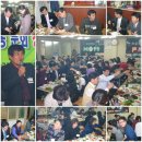 청룡동-3 이미지