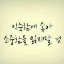 옥희농장 이미지