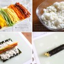난김밥넌