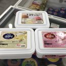 와싸다 아이스크림 할인점 이미지