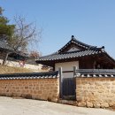 도암마을회관 이미지