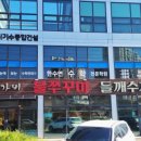 여주-1055 이미지