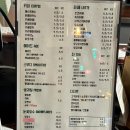 병목안시민공원 이미지